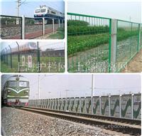 上海铁路护栏