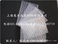气泡膜厂家|气泡膜价格|气泡膜包装