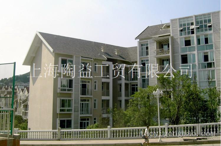 上海陶益专业提供各式别墅瓦、沥青瓦