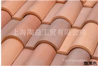 法式罗曼瓦