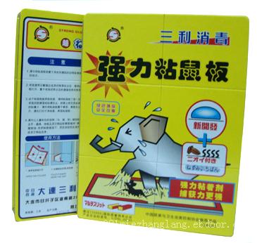 上海灭鼠公司|三利粘鼠板（Ⅲ型板）