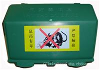上海灭鼠公司|特灵绿色灭鼠毒饵盒2