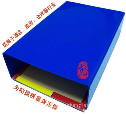 上海灭鼠公司|粘鼠板防尘罩