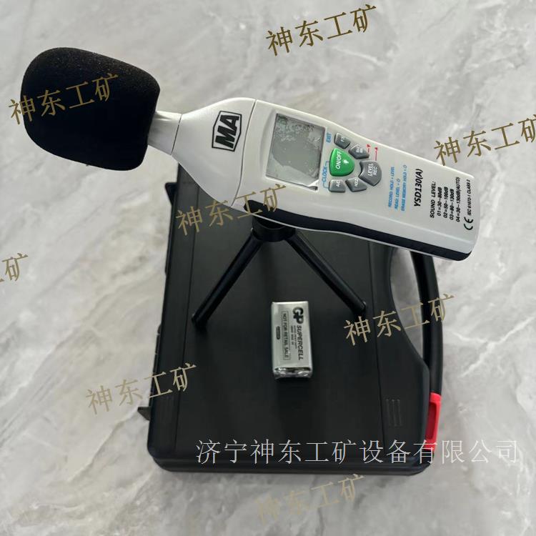 YSD130（A）矿用防爆噪声检测仪使用说明书