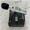 YSD130（A）矿用防爆噪声检测仪使用说明书