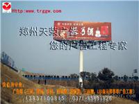 美与宣传共存之魅力广告塔