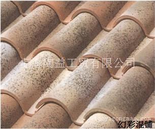 全国批发各式优质陶瓦，罗曼瓦