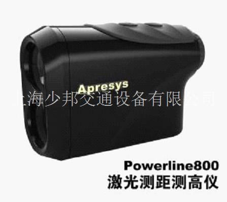 美国APRESYS POWERLINE800激光测距仪