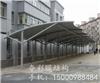 上海膜结构停车棚-上海夺彩膜结构工程