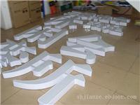 上海广告制作公司_上海广告制作电话