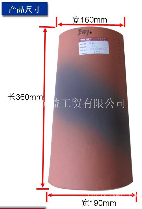 优质进口别墅陶瓦——上海陶益产品名称:筒瓦