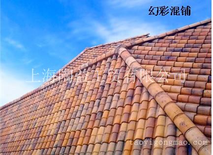 进口优质陶瓦——卡斯特瓦