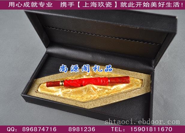 【新款浮雕】陶瓷笔，皮盒包装，适合商务礼品
