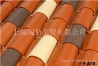 优质陶瓦陶砖 进口瓦价格
