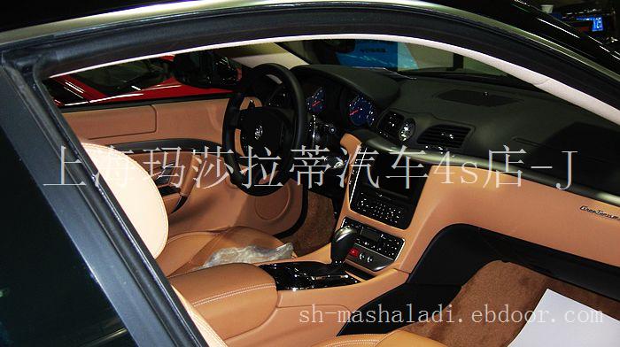 玛莎拉蒂GT价格-玛莎拉蒂GT上海专卖店