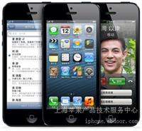 上海苹果维修预约-苹果网上预约维修电话:13671899265