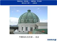 上海陶益—进口瓦优质别墅陶瓦沥青瓦
