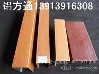 铝方通与铝格栅 铝方通厂家和铝格栅厂家
