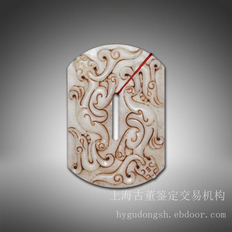 上海玉器鉴定中心-白玉圆雕瑞兽挂件