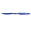 上海圆珠笔加盟-0.7mm按动式圆珠笔 (蓝) 0.7mm W-02