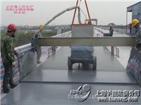 京沪高铁（无锡段）聚脲防水施工