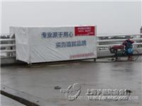 现场修补安装受损的护栏