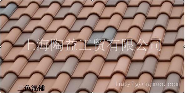 进口平板瓦优质陶瓦 沥青瓦价格