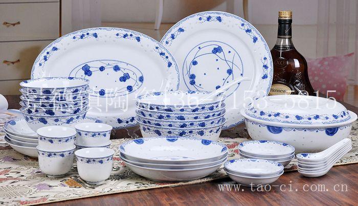 58头釉中玲珑蓝色情怀-上海景德镇陶瓷餐具经销商