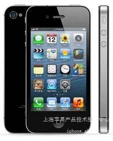 上海iphone4信号维修,iphone4主板维修,iphone4 三无维修,iphone4 wifi维修点