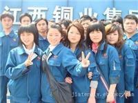 上海劳务派遣公司/上海人才派遣/上海劳务输出公司