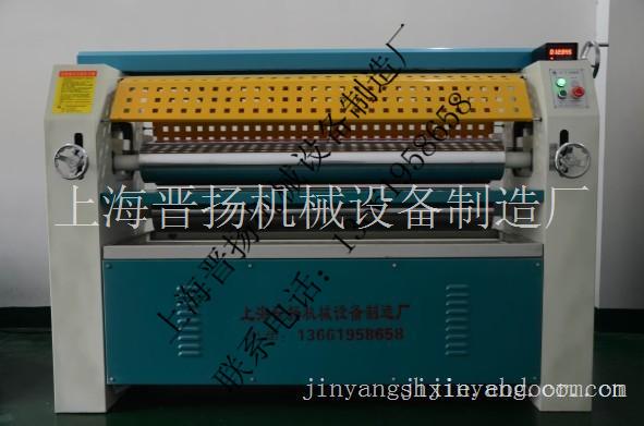 JYT-1320单双面涂胶机|单双面涂胶机