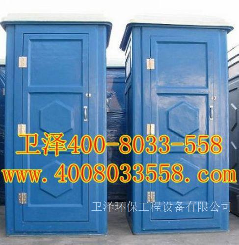 上海工地厕所出租活动厕所租赁