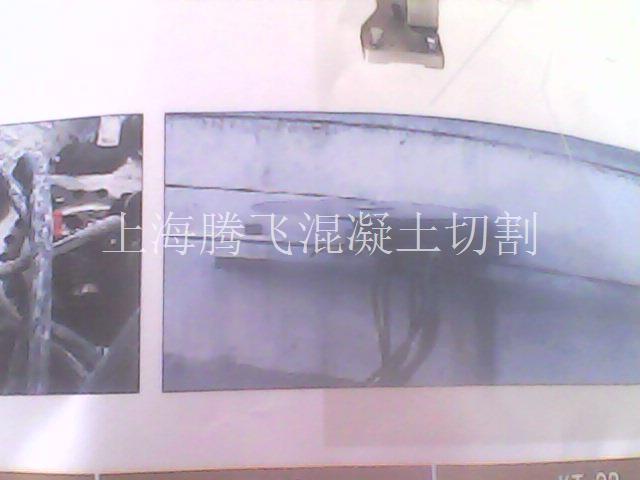 混凝土切割开槽机器  混凝土挖沟 切割地面