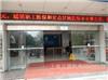 上海浦东新区潍坊多玛自动门维修安装50930378