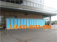 上海移动厕所租赁价格--上海移动环保厕所租赁