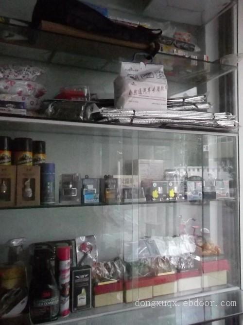 浦东张江高科东路汽车用品店