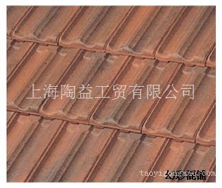 供应陶瓦-法国马赛瓦