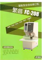 FC 208