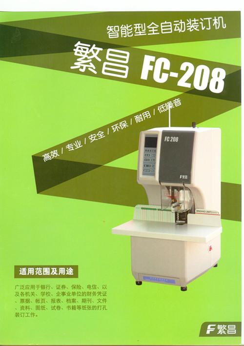 FC 208