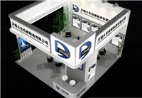 上海会展装修公司/上海展会装修/上海展览制作
