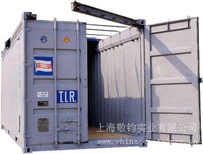 上海二手集装箱价格--二手集装箱价格