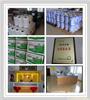 化工品、涂料、蓄电池、白酒等液体、固体危险产品运输
