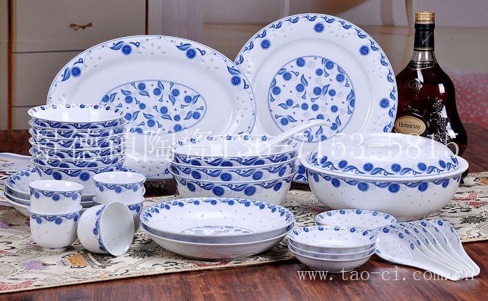 58头釉中玲珑蓝色情怀-上海景德镇陶瓷茶具价格