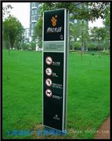 上海户外广告发布 _上海建择广告公司