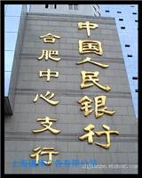 上海广告制作_上海户外广告策划公司