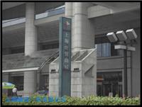 上海户外广告传媒_上海建择广告传媒公司