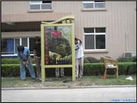 上海建择广告公司_上海广告制作