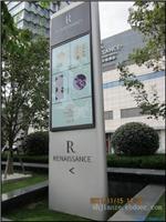 上海户外广告策划公司_上海户外广告工程