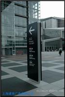 上海广告工程制作公司_上海建择广告传媒公司