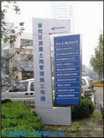 上海广告工程制作 _上海户外广告传媒